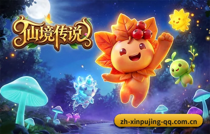 澳门新葡京网站 APP 深度功能