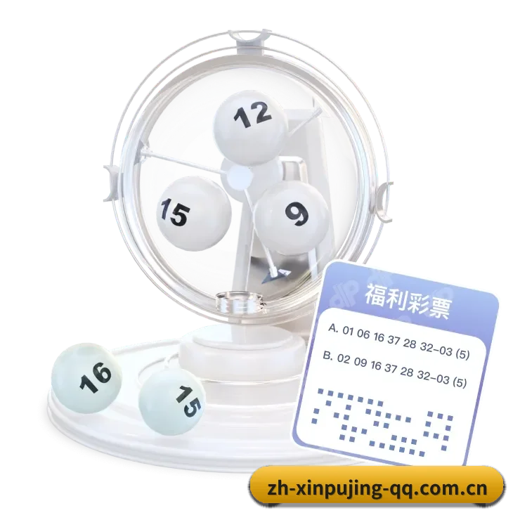 澳门新葡京网站 APP